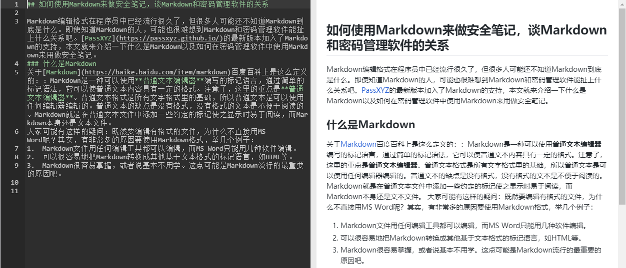 markdown01