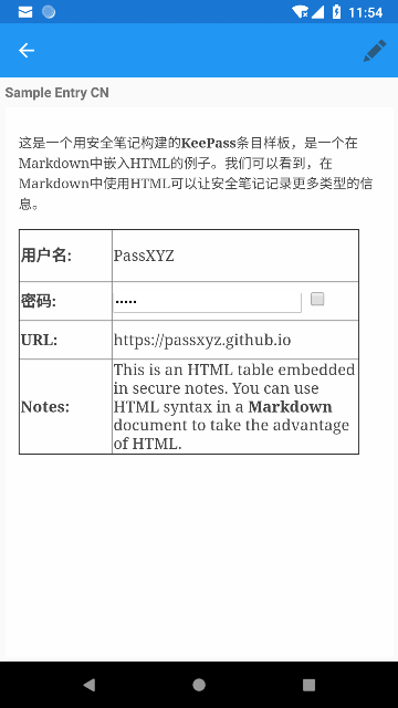 markdown03